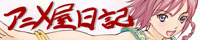 久行宏和様ˇ